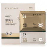 CASMA Hyaluronic Acid Peptide Anti-Wrinkle Eye Patch, Instantly Smooth Fine Lines