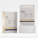 CASMA Night Repair Eye Bag Patch, Lift Puffy Eyes